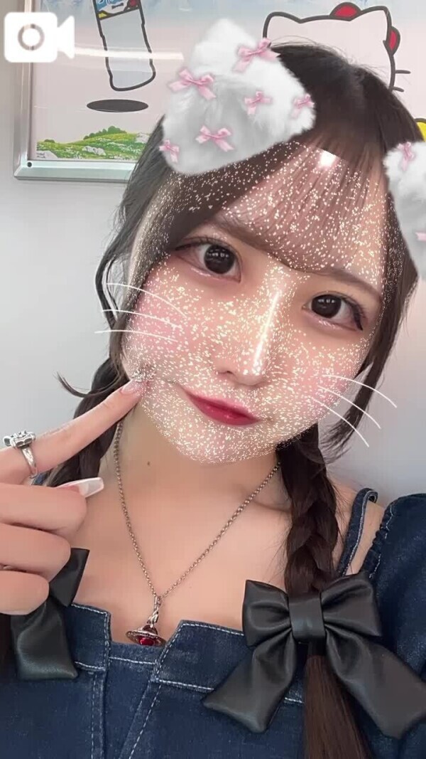 みゃん♡