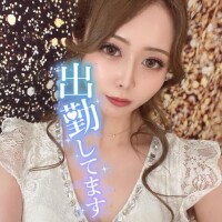 ⚠️残り5日‼️
