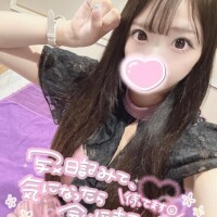癒されてみない？💗