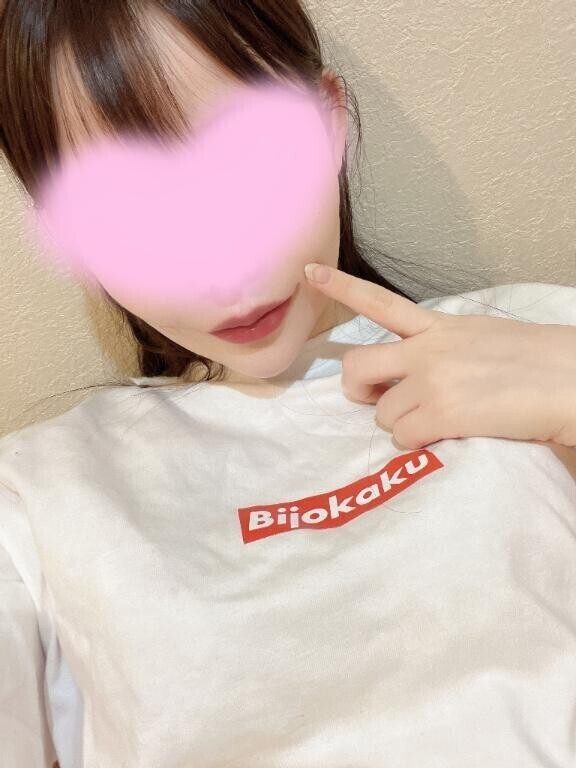感謝💓