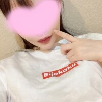感謝💓