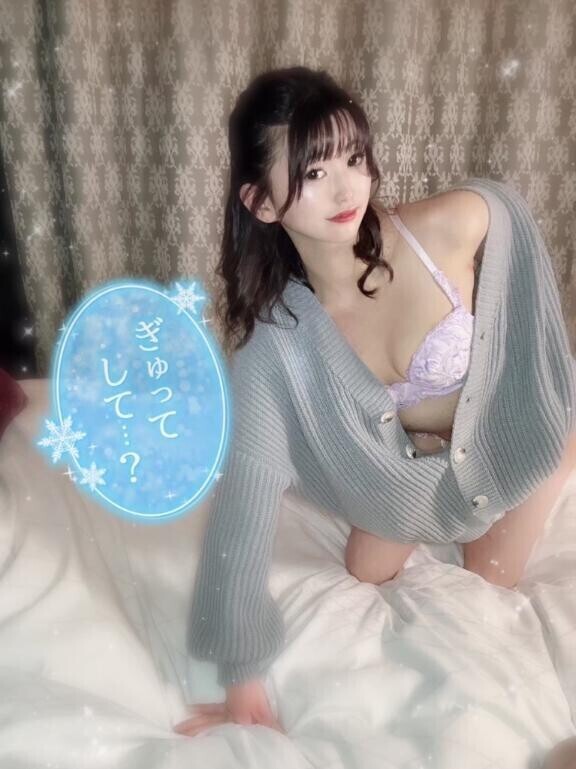 実は〇〇って知ってた？