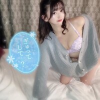 実は〇〇って知ってた？