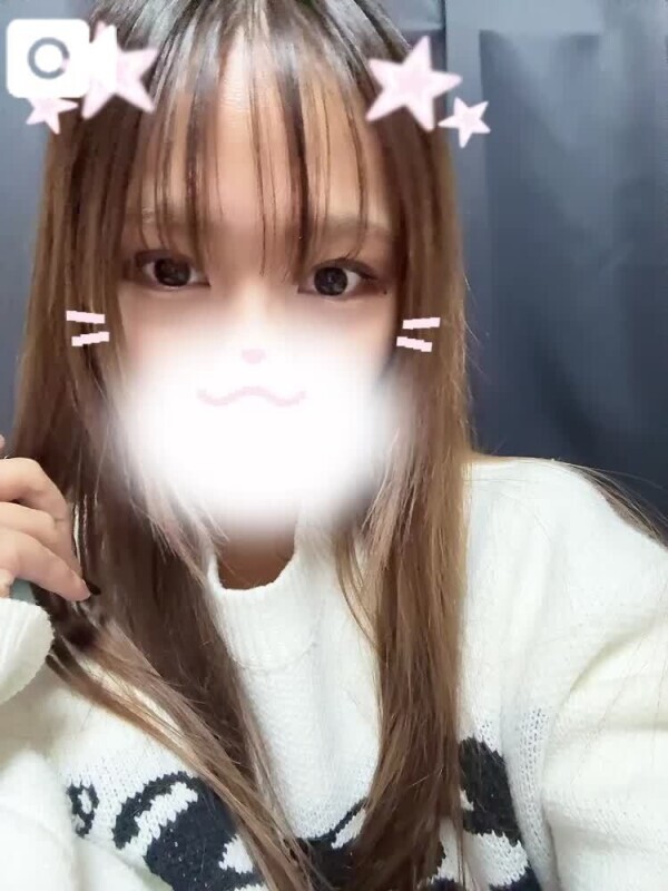 おやすみ