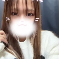 おやすみ