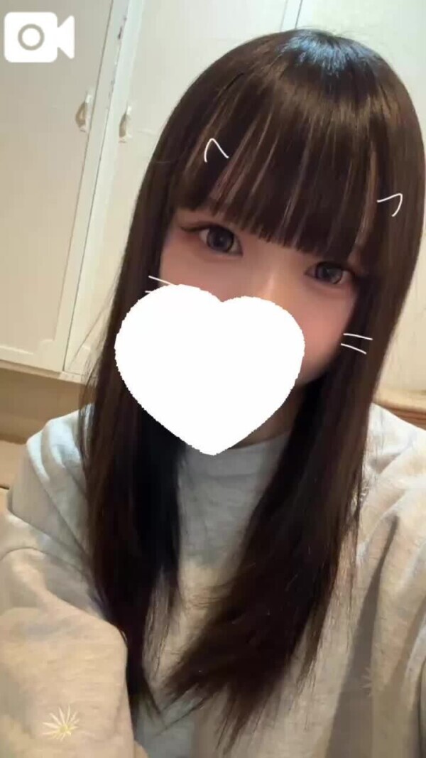次回12時半〜