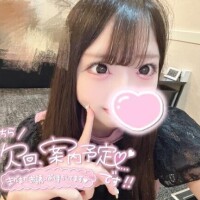 温もりが💗💗