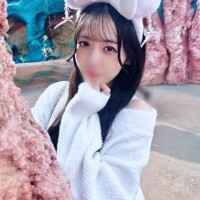 💗ご了承ください