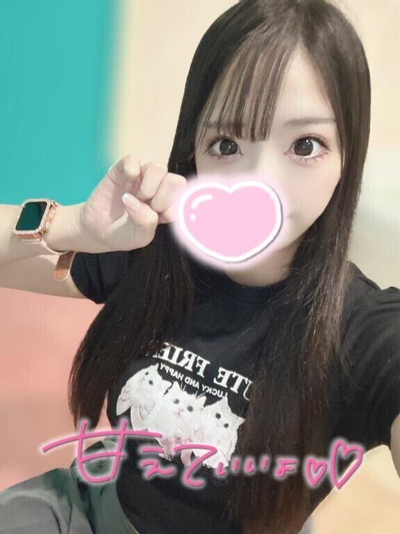おはよお☁️