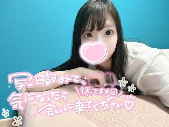 ちゅーたくさん💗