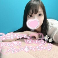 ちゅーたくさん💗