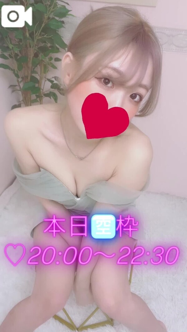 お兄様だけの💗