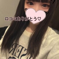 同じ温度感🫧