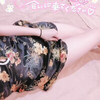 お兄様色に染めて…？🔞