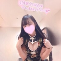 明日もいます🤍