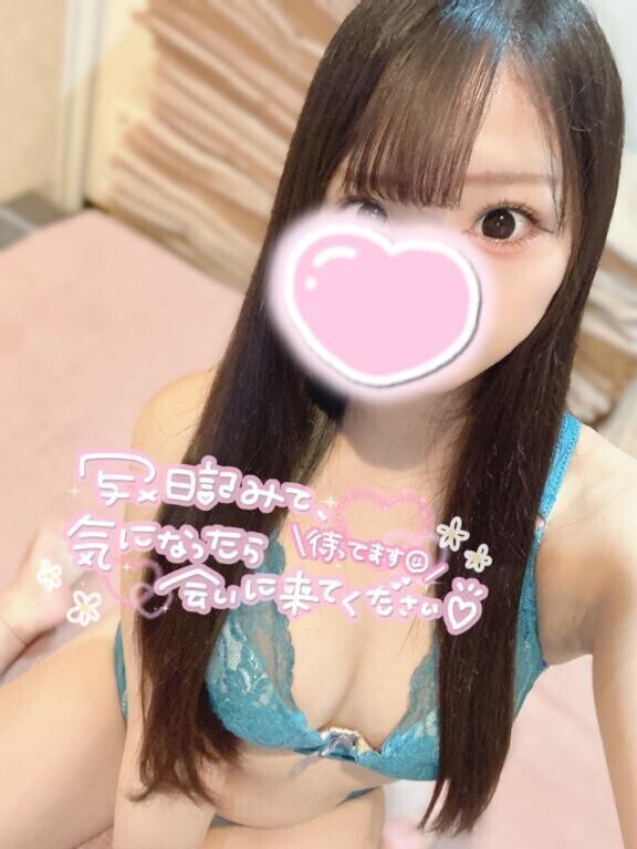 21:00~のみ！
