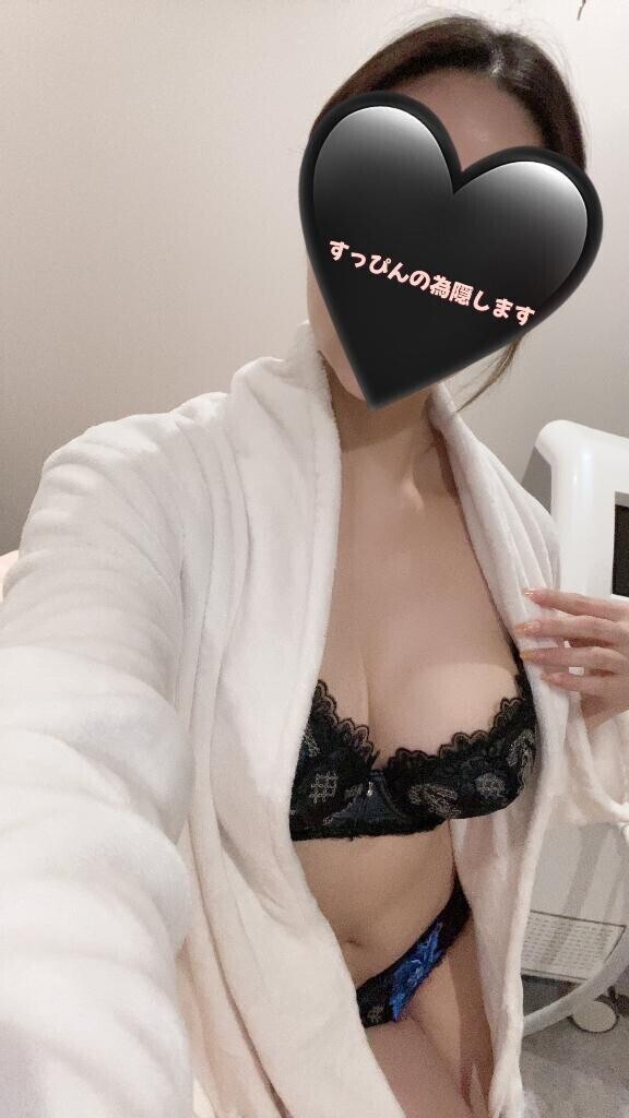 🩷官能的なスキンケア🩷