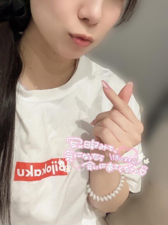 たいきーん