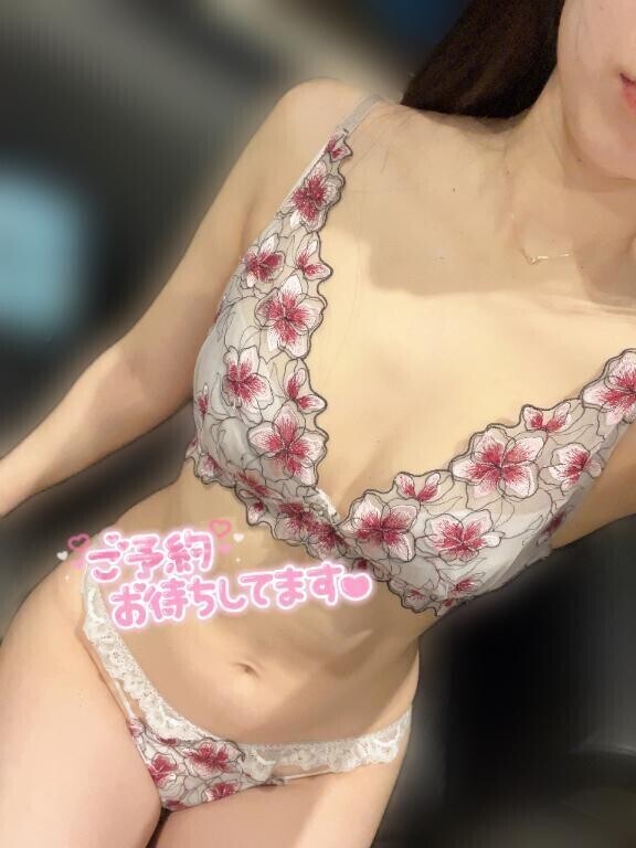 おはおは