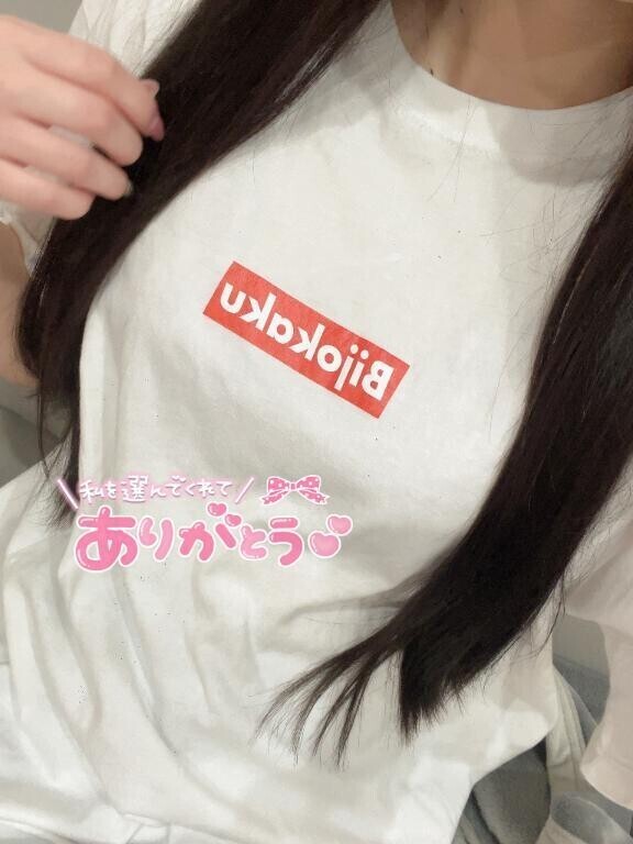 11:00~のお礼💌