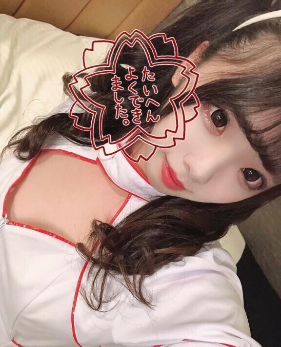 激レアだよ💗⭐️