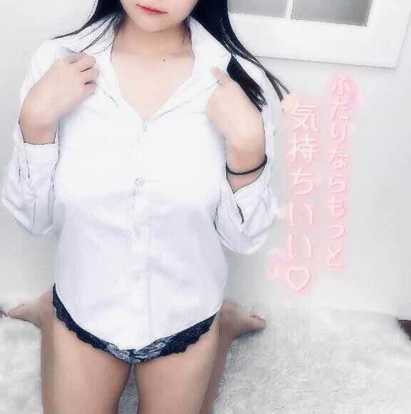 ドキドキ💓