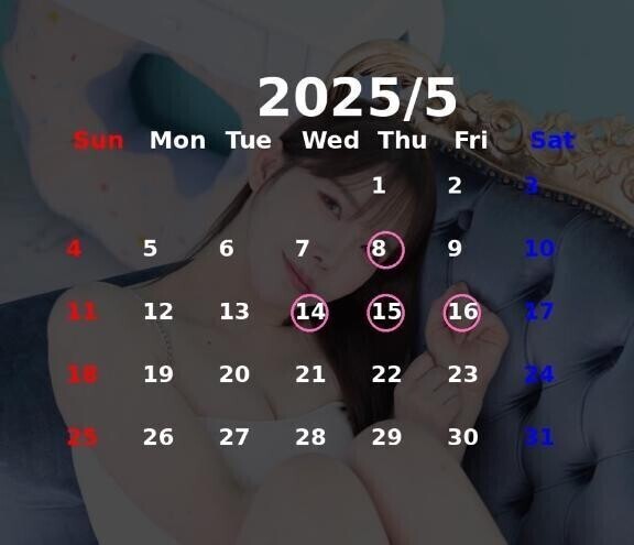 次回の出勤予定は✨