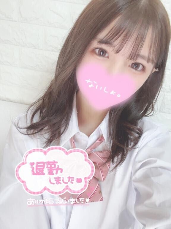 今日もいちにち❤︎