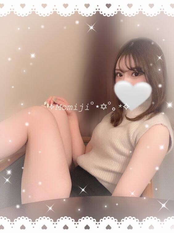 急遽現れた🍁