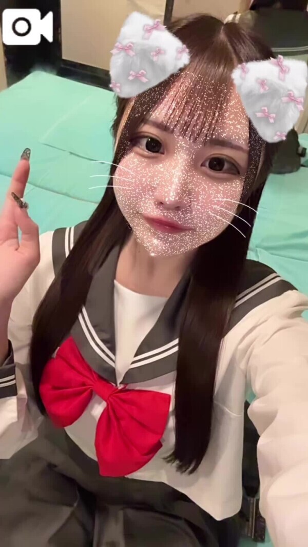 🗣️♡
