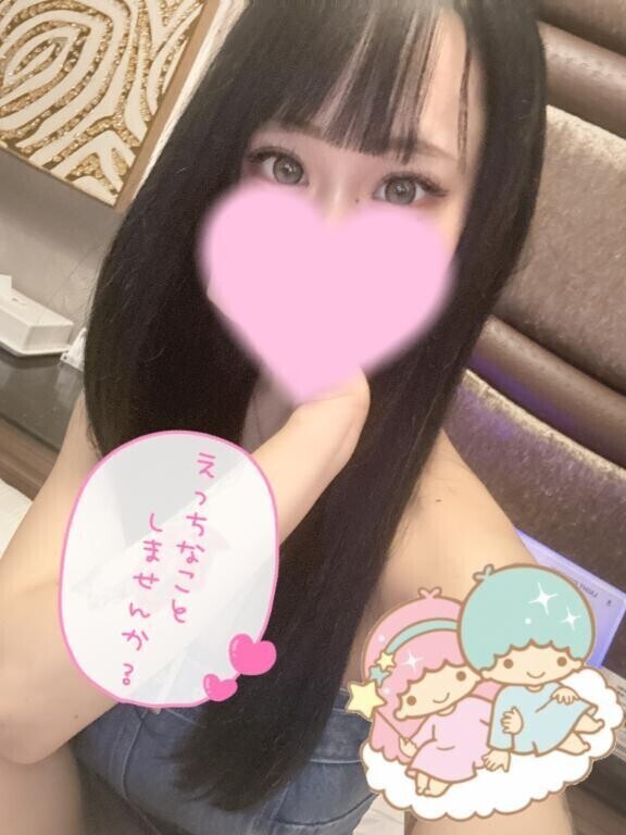 START💖