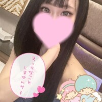 START💖