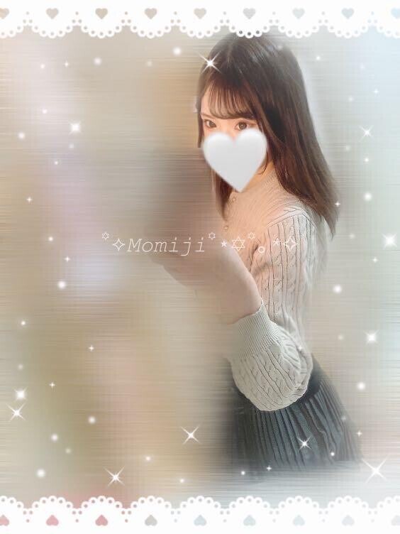 💛💛次回21:30～🈳💛💛