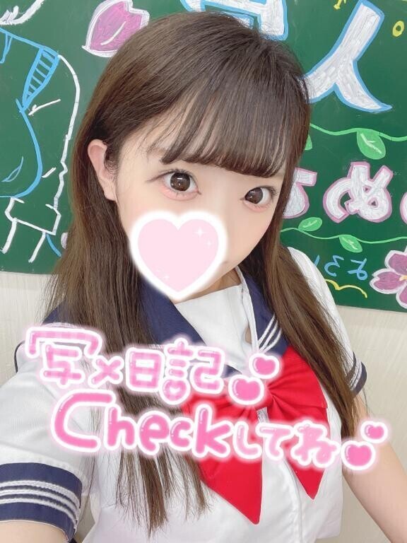 おはよお☀️
