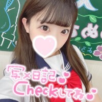 おはよお☀️