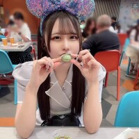 ぱくっとしたいわ♡