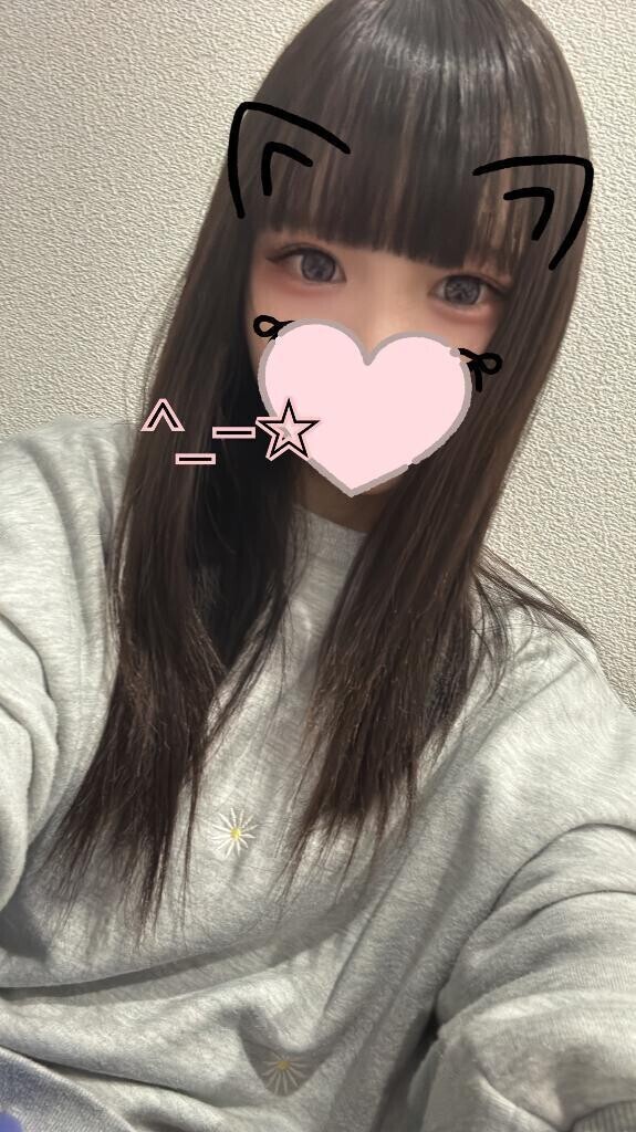おはよー！