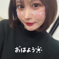 ユウ
