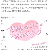 アンリ