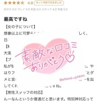 アンリ