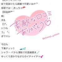 アンリ