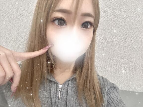 次回🤍