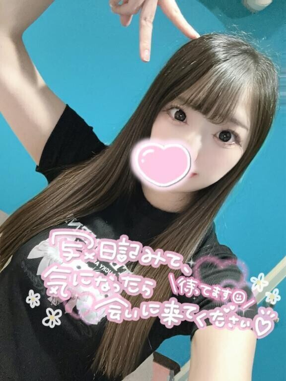 ムラムラしてるお兄ちゃん💗