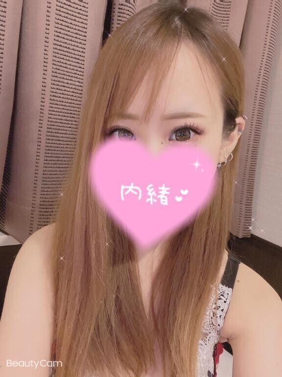 たくさん❤️‍🔥