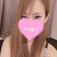たくさん❤️‍🔥
