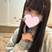 リサ