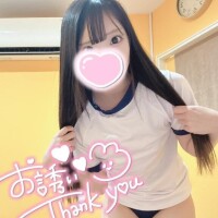 ちゅーたっぷり💗
