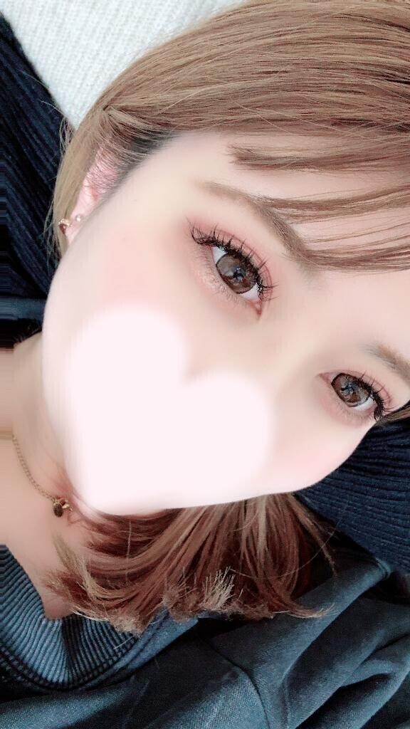 ありがと！