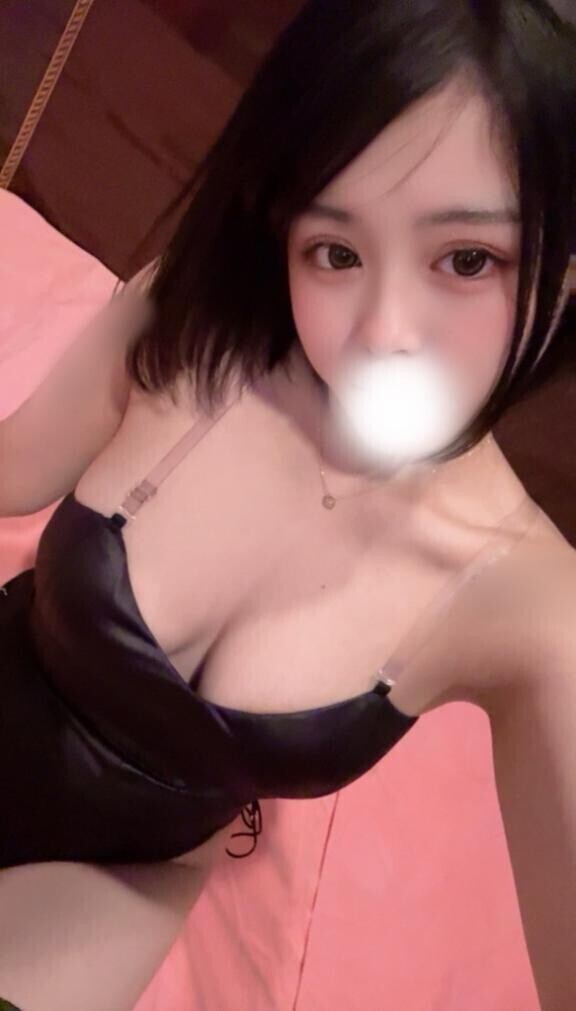 嘘でしょ