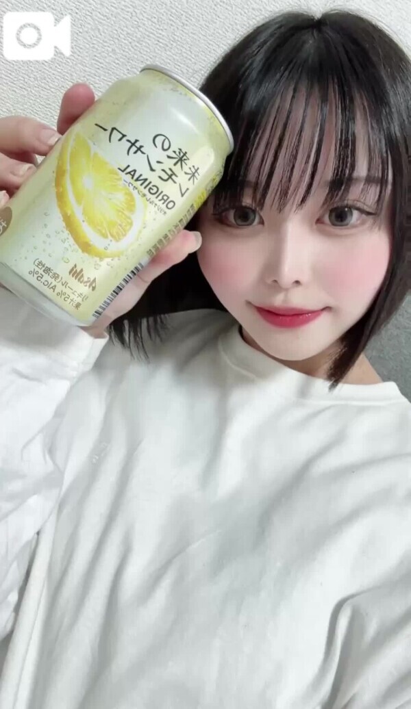 あさってから！！